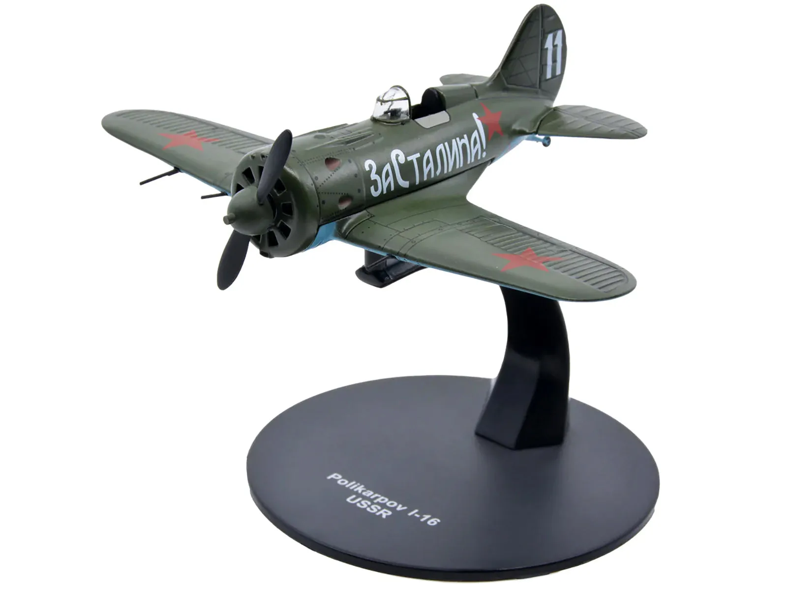 Polikarpov I-16 Fighter Plane (USSR 1933) 1/72 Diecast Model by Warbirds of WWII